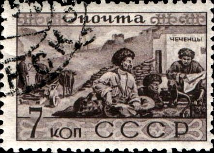 Chechens