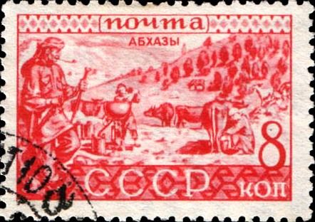 Abkhazians