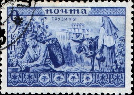 Georgians