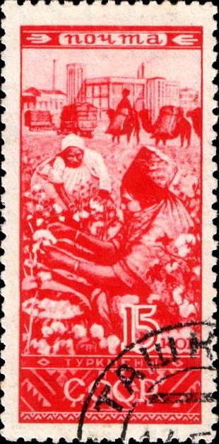 Turkmens