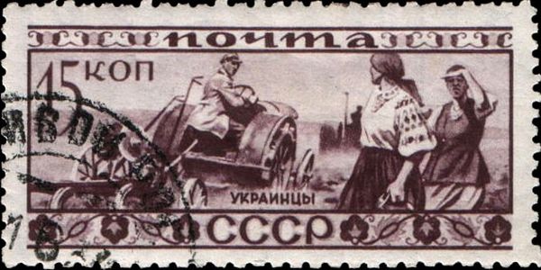 Ukrainians