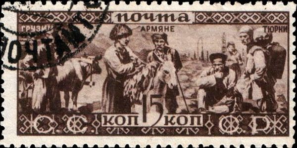 Georgians, Armenians and Azeris (Transcaucasians)