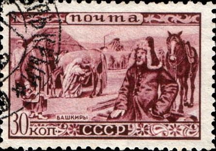 Bashkirs