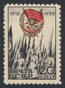 Order of the Red Banner and Massed Standard Bearers