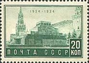 Vladimir Lenin's Mausoleum