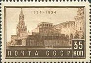 Vladimir Lenin's Mausoleum