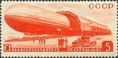 Airship "Pravda"