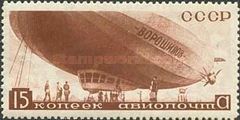 Airship "Voroshilov"