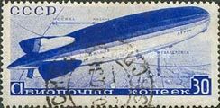 Airship "Lenin" and Route Map