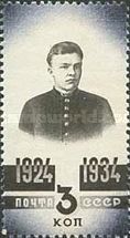 Lenin as a Youth (1888)