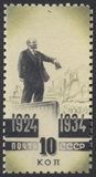 Lenin at a Rally (1919)