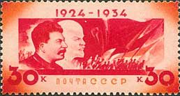 Joseph Stalin, Lenin's Bas-relief, and People's March