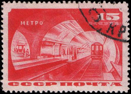 Train in Tunnel