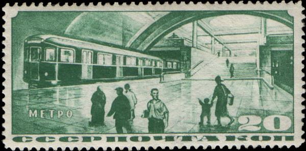 "Library of Lenin" Station