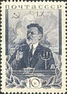 Mikhail I. Kalinin on Tribune