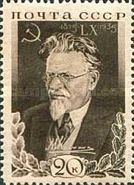 Portrait of Soviet Statesman Mikhail I. Kalinin (1875-1946)