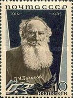 Portrait of Writer Leo N. Tolstoy (1828-1910), Author
