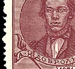 Portrait of Critic N.A. Dobrolyubov (1836-1861)