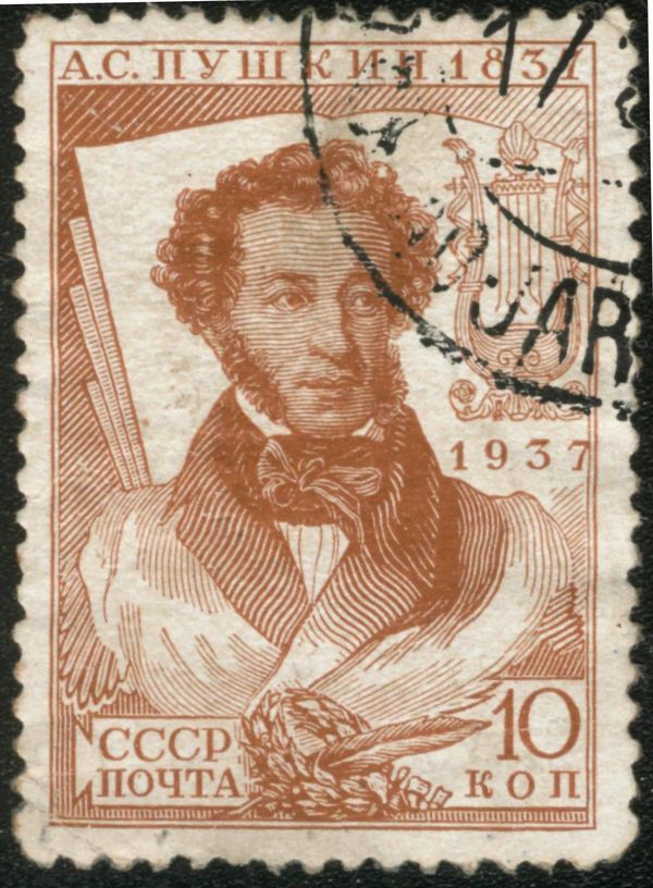 Portrait of Writer A.S. Pushkin (1799-1837)