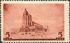 Building of "TASS" (never built)