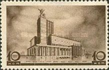 Theatre on Mayakovsky Square