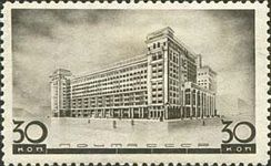 Hotel Moscow