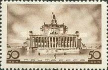Central Theatre of Red Army
