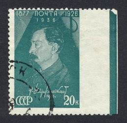 Portrait of Founder of Cheka F.E. Dzerzhinsky (1877-1926)