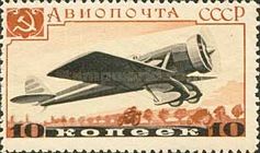 Yakovlev Ya-7