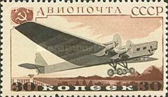 Tupolev ANT-6 Bomber