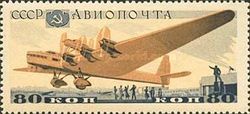Tupolev ANT-20 "Maksim Gorki"