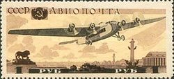 Tupolev ANT-14 "Pravda"