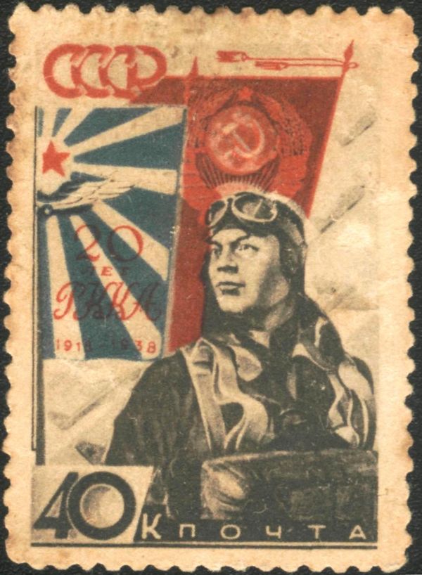 Airman
