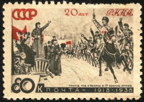 Milit. Parade of First Cavalry Army, M. Avilov Type II