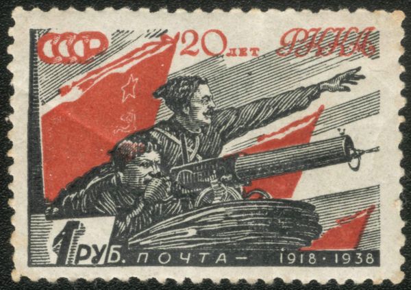 V.I. Chapaev with Machine-gunner