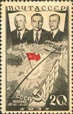Portrait of Crew of ANT-25 and Flight Route