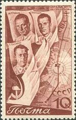 Portrait of Crew of ANT-25 and Flight Route