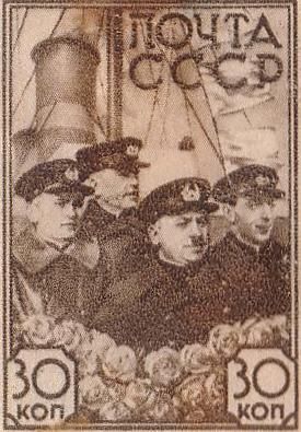 Portrait of I. Papanin, E. Krenkel, P. Shirshov & E. Fedorov
