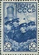 Portrait of I. Papanin, E. Krenkel, P. Shirshov & E. Fedorov