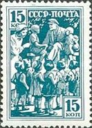 Statue of Lenin and Children