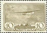Glider G-9 (B Gribovsky)