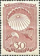 Parachutists