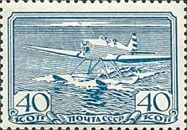 Yakovlev VT-2 Seaplane