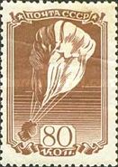 Stratosphere Balloon