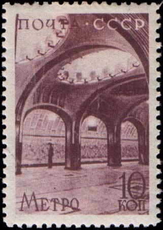 Mayakovskaya Station