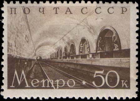 Revolution Square Station