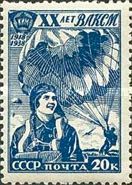 Parachutists