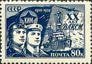 Pilot and Seaman