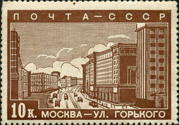 Gorky Street (Tverskaya), Moscow