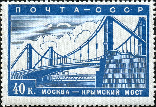 Crimean Bridge, Moscow